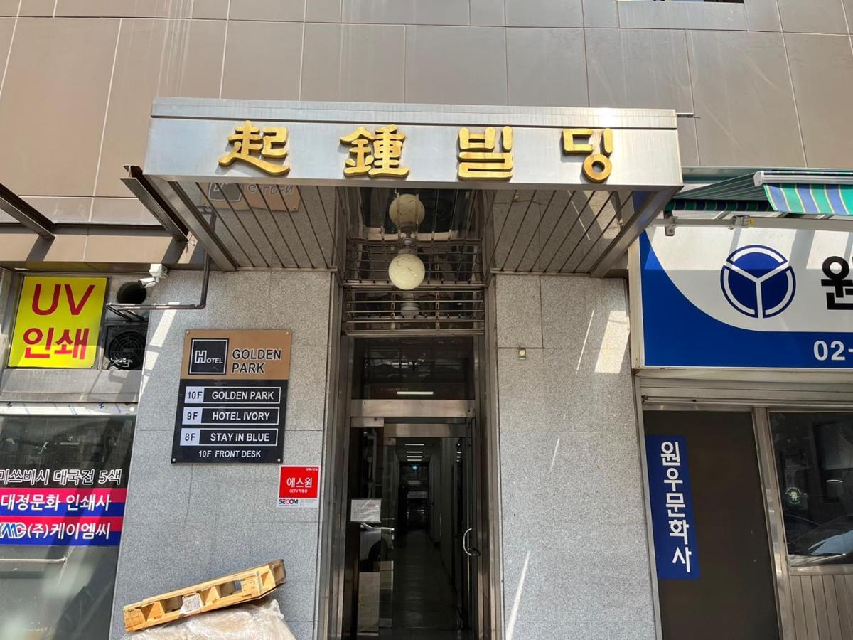 Stay In Blue Seul Exterior foto